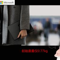 【原装黑(键盘+鼠标】微软(Microsoft)Surface Pro6 8代i5-8250U 8G 128G 亮铂金 Win10 12.3英寸触屏 便携商务 二合一平板电脑笔记本