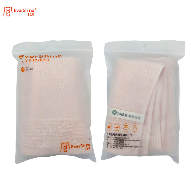 永亮毛巾未若面巾 M0291 72*33cm/条高清大图