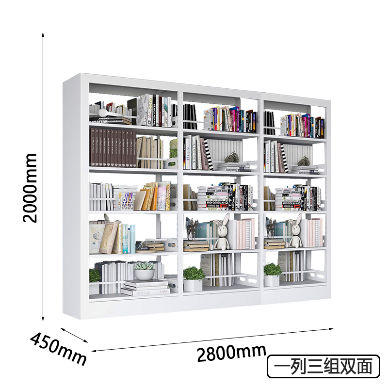 圣承启 书架 三组 个高清大图