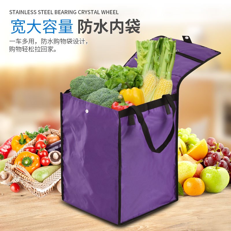 若邻买菜车小拉车家用购物车爬楼可折叠加粗两用拉杆车手拉车推车