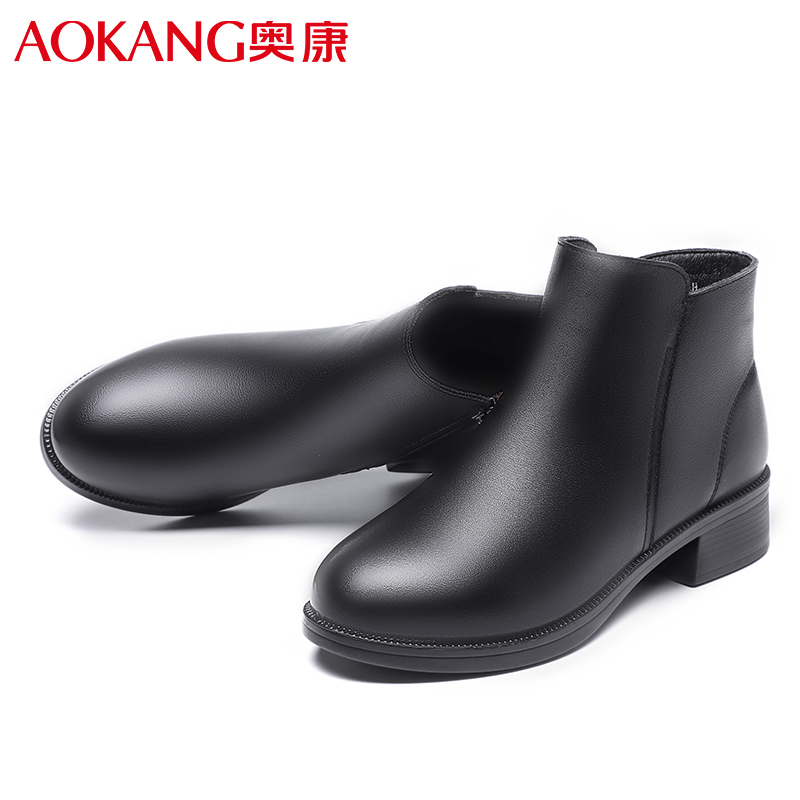 奥康棉鞋女秋冬休闲女士短靴中年妈妈棉皮鞋加绒保暖牛皮女靴