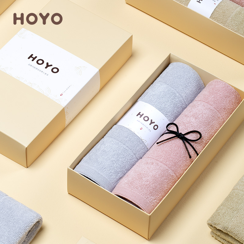 HOYO茜空中巾2件套礼盒 33*60cm 7239(浅灰+粉色)高清大图
