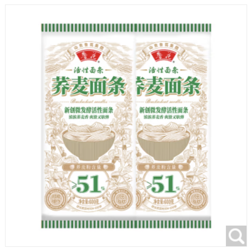 鲁花 六艺活性面条 600g*2(荞麦粉含量≥51%)