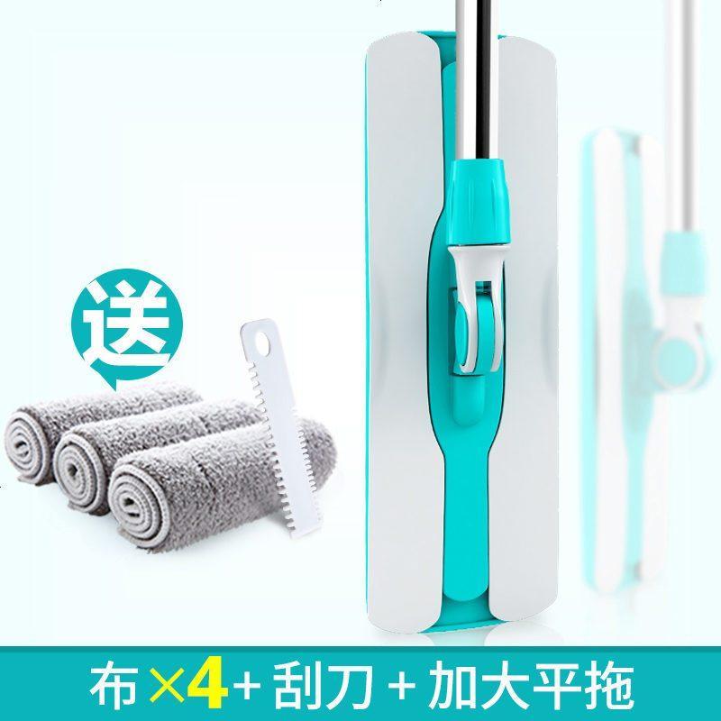 平板拖把家用夹布 拖实木地板 拖地旋转干湿两用拖把