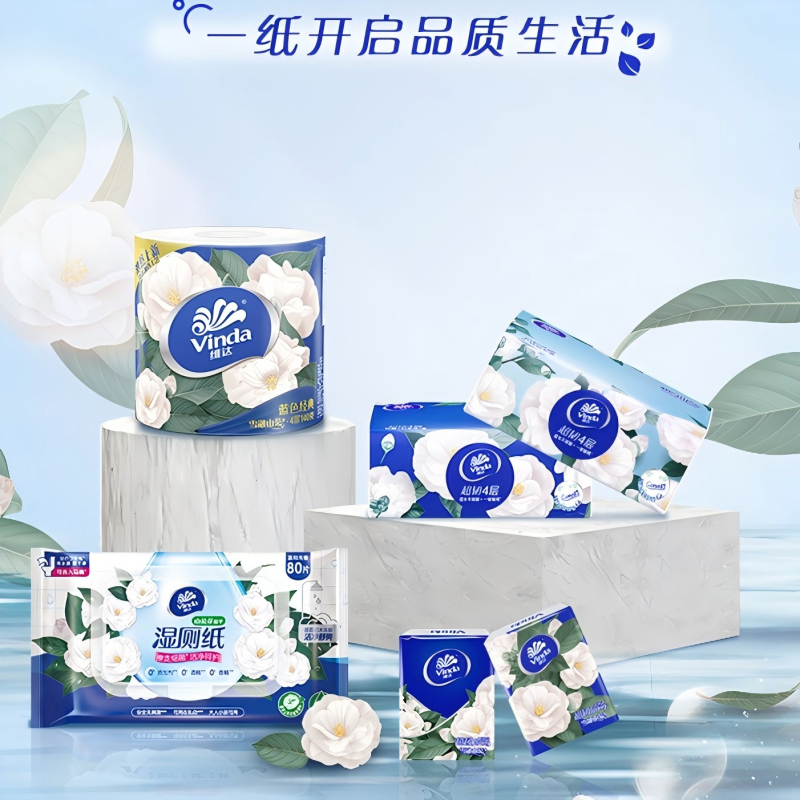 维达湿厕纸山茶花精华湿纸巾家庭装 厕纸湿巾植萃护肤 80片5包高清大图