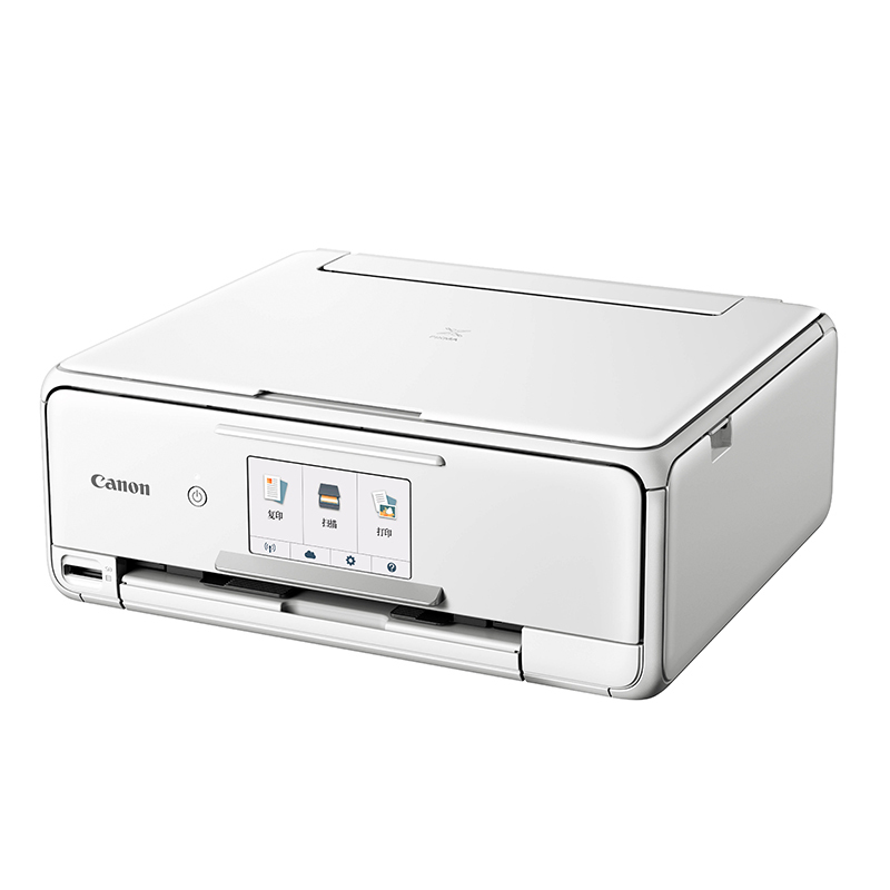 佳能(Canon)TS8180喷墨多功能照片一体机 A4幅面 彩色 无线网络 自动双面(打印复印扫描) 白色