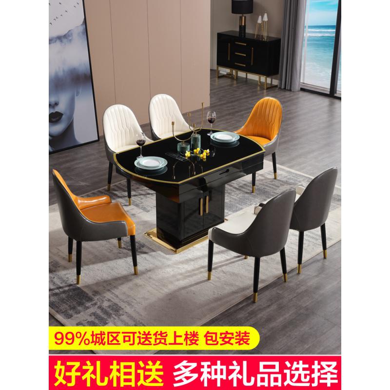 轻奢餐桌椅组合多功能带电磁炉可伸缩折叠后现代实木圆形转盘餐台 1.5米不带电磁炉一桌四椅