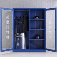 东升顺防暴器材柜安保装备柜反恐安全器械柜应急柜防爆储存柜盾牌箱柜