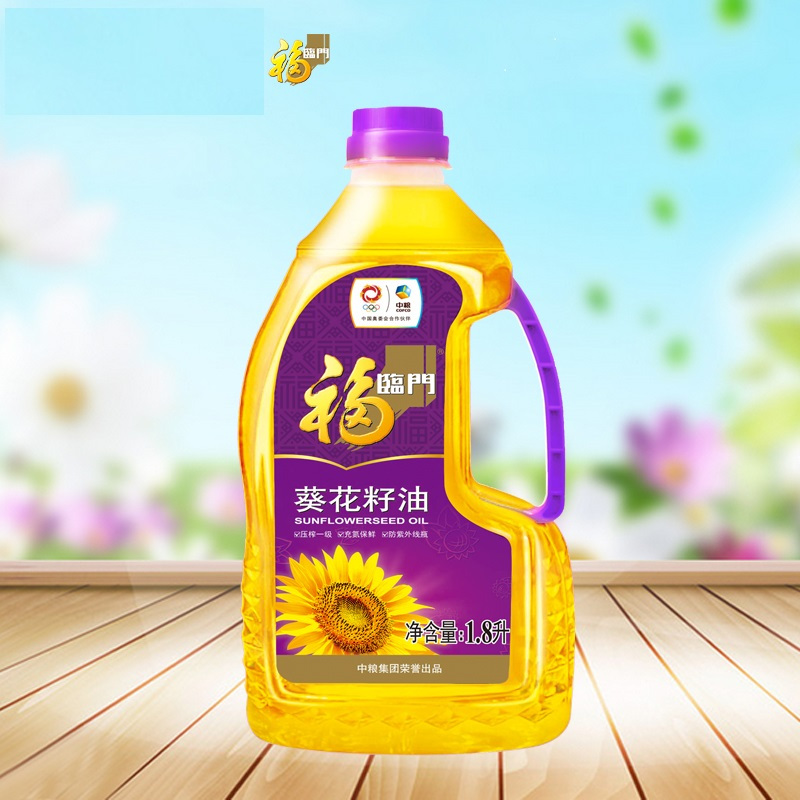 福临门 非转基因葵花籽油1.8L/桶 6桶/箱(单位:箱)