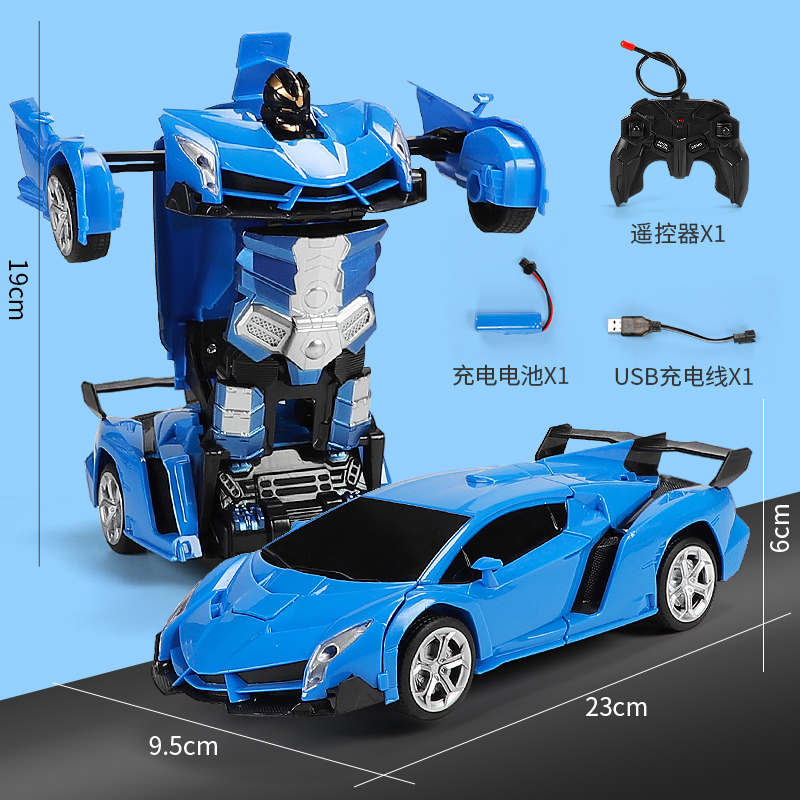 ORSIM奥森 1:18变形遥控车 360度旋转一键变形儿童玩具汽车