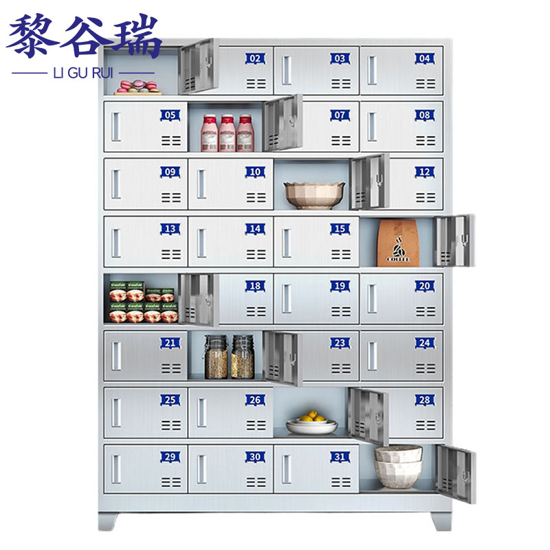 黎谷瑞碗柜 餐盘柜32门台