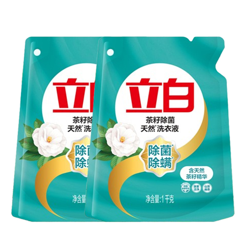 立白洗衣液套装1kg*2袋长效抑菌清新去味xyy_cz_1000-2