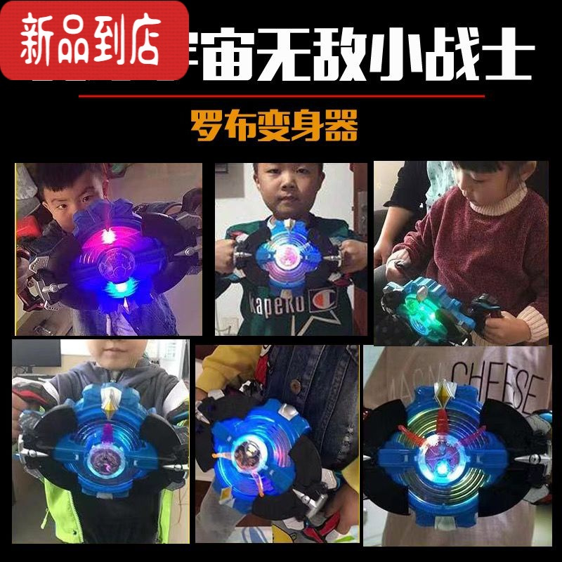 真智力动漫周边8801报价_参数_图片_视频_怎么样_问答-苏宁易购