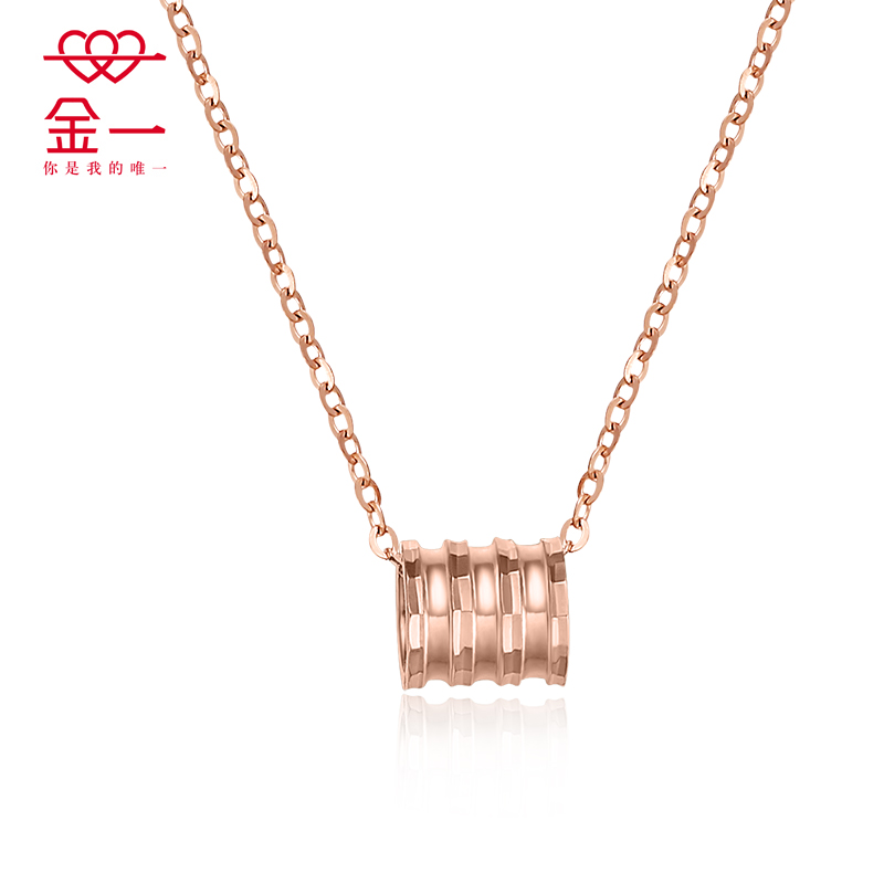 金一18K金 小蛮腰A款女士K金 项链套链 (定价)CEC014 AU750