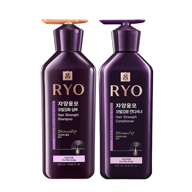 吕(Ryo)紫吕洗发水 强韧发丝滋盈韧发密集控油 1洗1护组合400ml*2高清大图