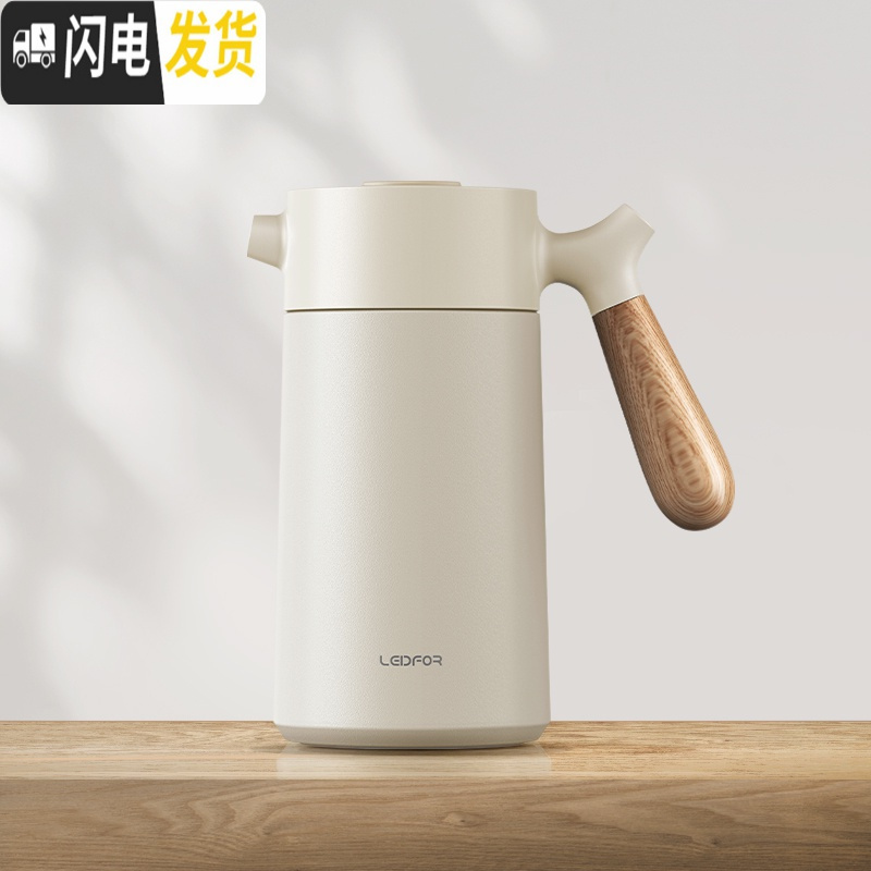 三维工匠保温手冲咖啡壶 法压壶保温瓶家用小型意式摩卡壶真空茶壶 磨砂黑色950+咖啡杯400
