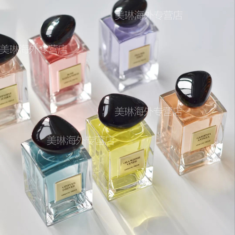 阿玛尼Armani 全新高定私藏香水50ml 贵族清新香氛系列 威尼斯柑橘高清大图