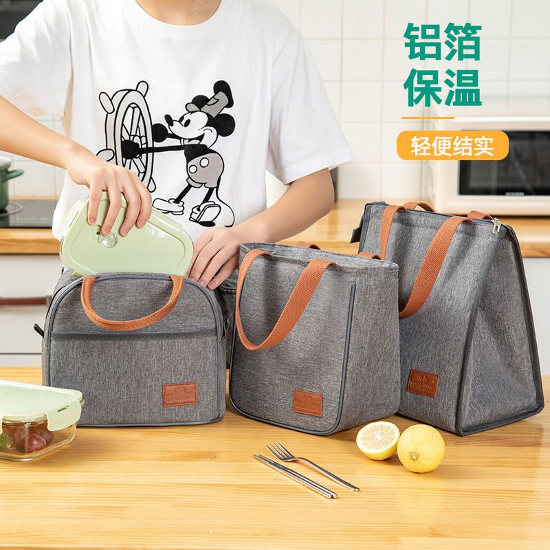 B-8016 保温袋加厚手提铝箔便当包大号上班族带饭的手拎包饭盒袋保温包