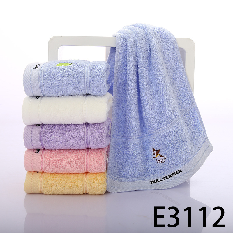 洁丽雅毛巾E3112纯棉卡通婴童毛巾柔软舒适吸水 E3112天蓝色1条50*25cm