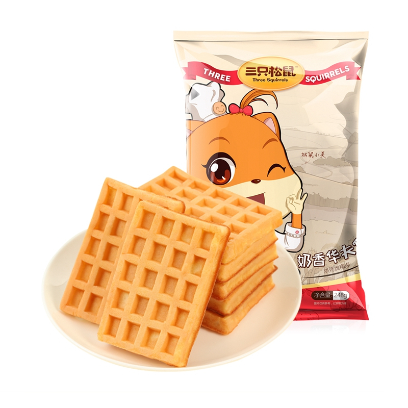 满300减210[三只松鼠_小贱华夫饼248g]袋装饼干休闲零食西式糕点小吃奶香味 休闲饼干