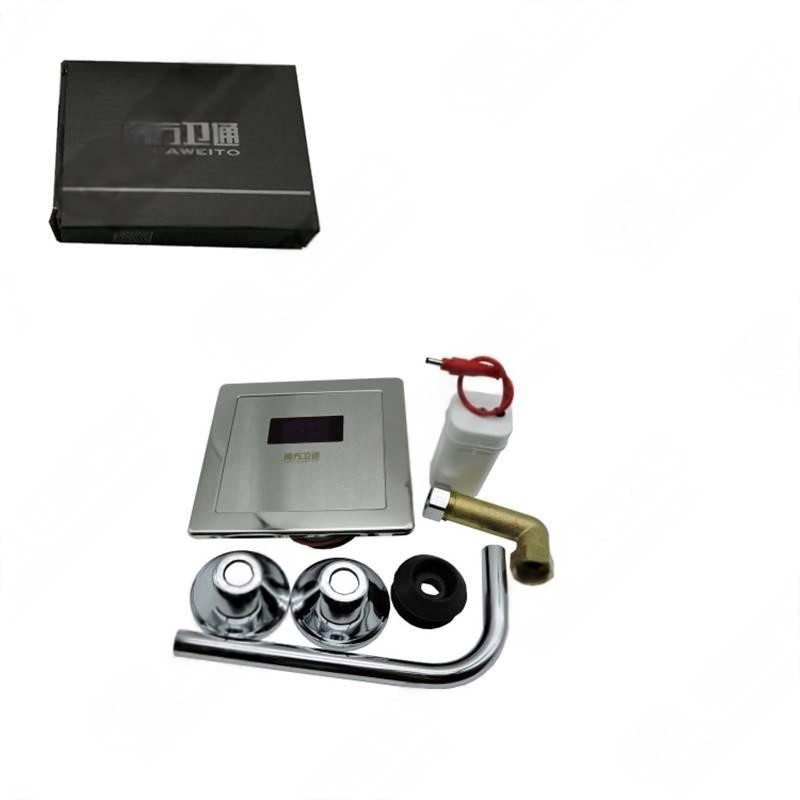 南方卫通 小便池感应器 感应小便池冲洗阀 暗装2110 个