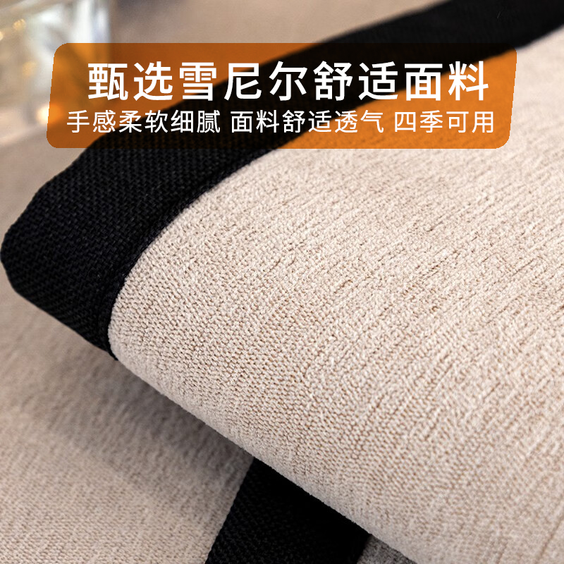 幸福派 沙发垫四季卡通沙发垫套装防滑沙发坐垫子123组合沙发垫布艺简约可爱春夏季沙发套罩巾全盖支持定制飘窗垫子高清大图