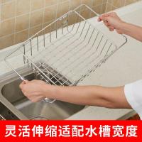 304不锈钢洗碗池沥水架碗架水池水槽放碗碟沥水篮厨房置物架壹德壹