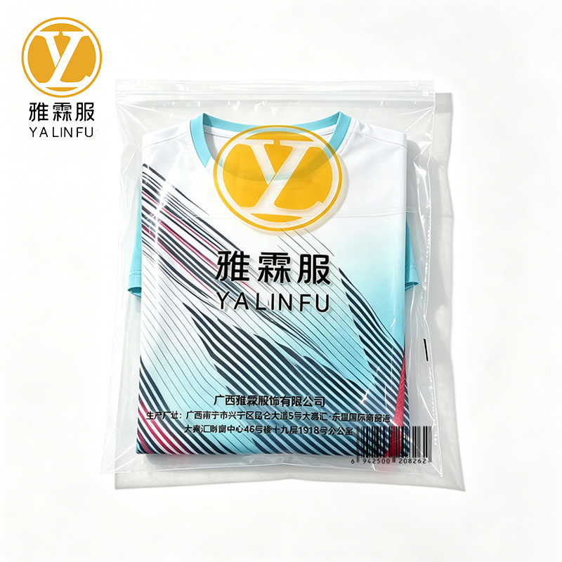 雅霖服 休闲运动衫25JH2020 件高清大图
