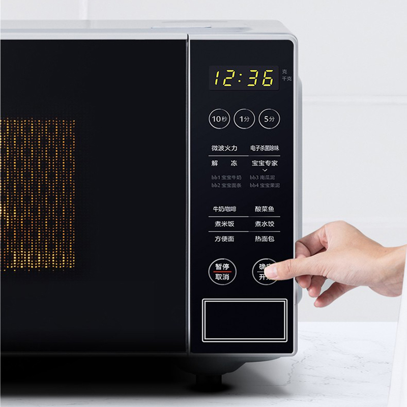 美的(Midea) PM2003 微波炉多功能