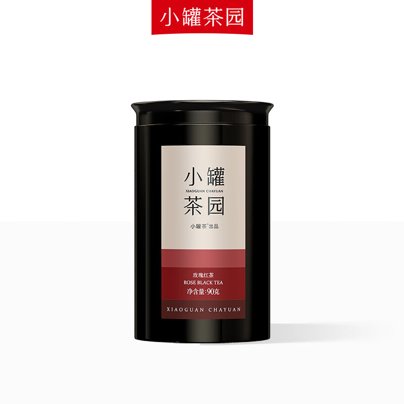 小罐茶 彩标系列玫瑰红茶 罐装茶叶90g (单位:罐)