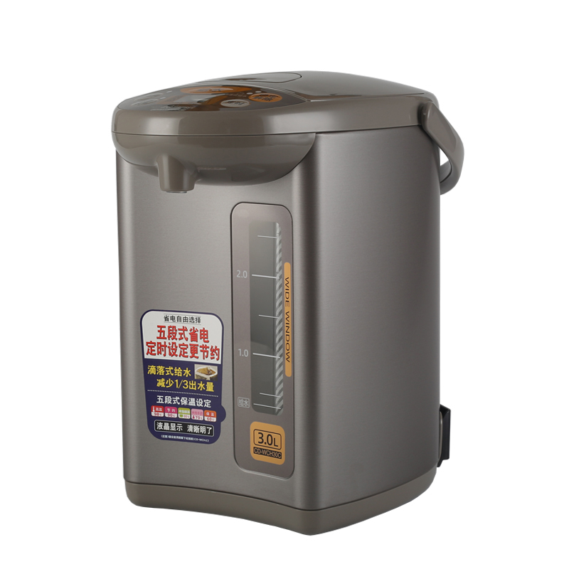 日本象印(ZO JIRUSHI)电热水瓶CD-WCH30C保温微电脑电水瓶电动给水自动断电;防干烧TD香草棕色3L以下