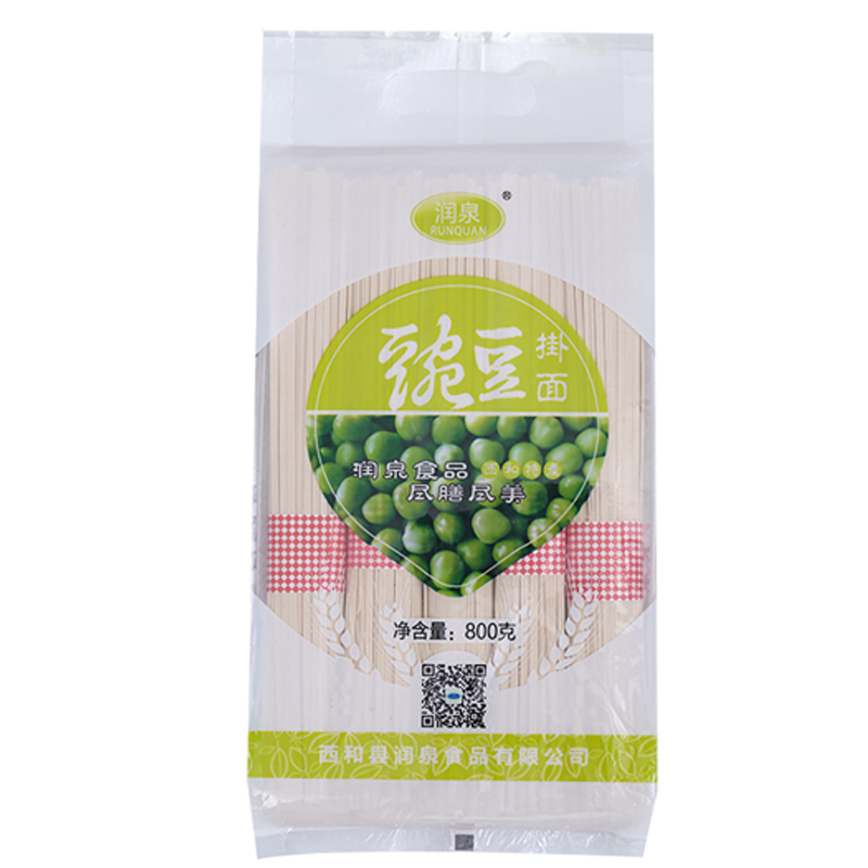 润泉RUNQUAN粗粮面条 800g豌豆面条口味面 细面五谷杂粮挂面 早餐面条粗粮细做