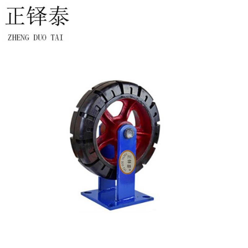 正铎泰 橡胶静音 铁芯重型轮定向轮10寸250mm /个