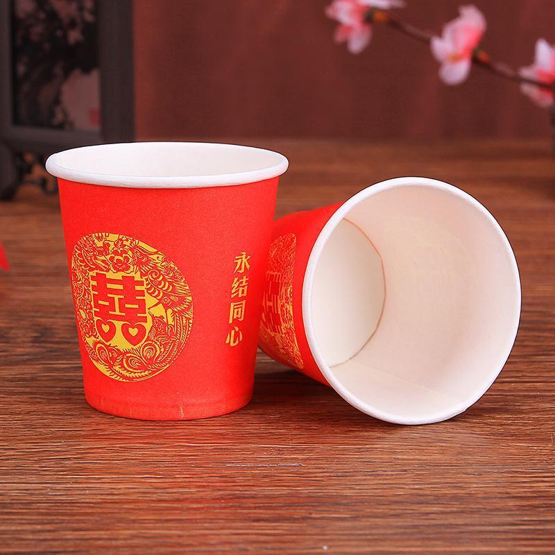 婚庆小酒杯纸杯红色一次性纸杯水杯婚礼小纸杯子结婚喜字小号纸杯200