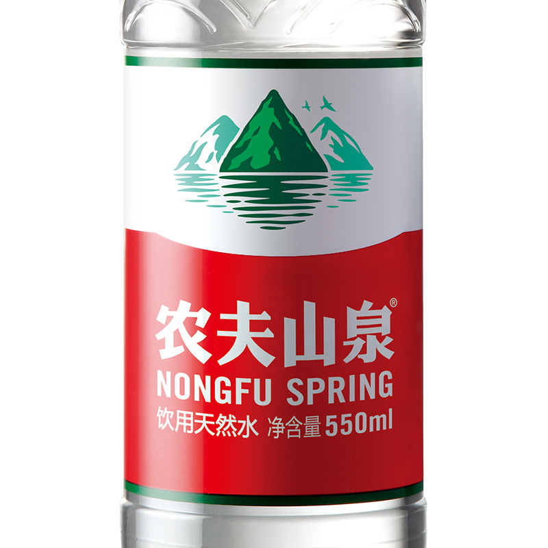 农夫山泉 饮用天然水550ml*15瓶 饮用水