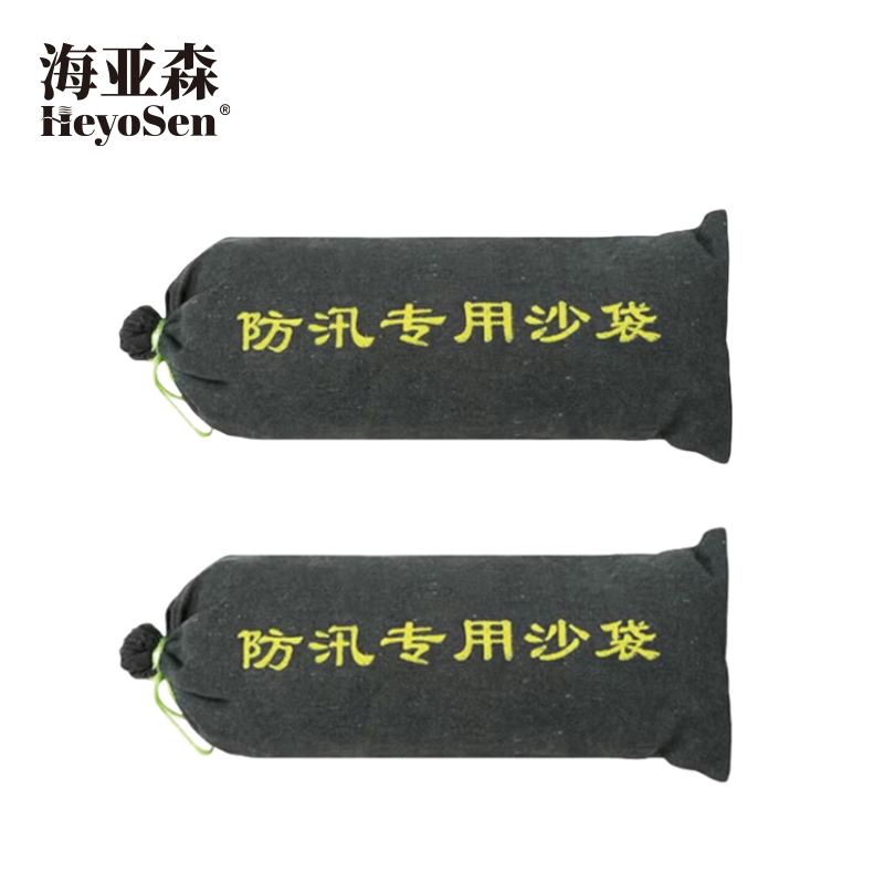 海亚森M9003 加厚加密抽绳式有机硅帆布防汛沙袋30*70cm 绿色 1个高清大图