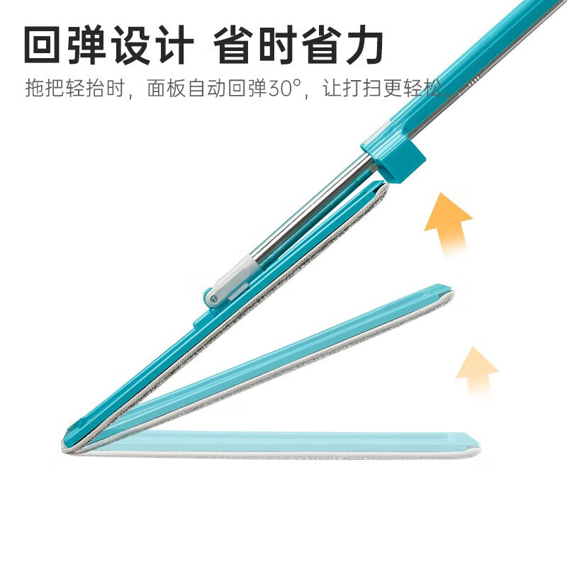 茶花 232001平板拖把免手洗一拖净干湿两用懒人拖地神器大号拖布墩布36cm高清大图