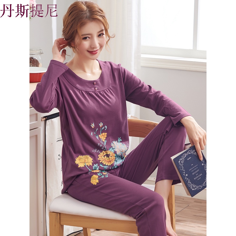 中年妈妈睡衣女春秋季纯棉长袖两件套薄款全棉中老年加大码家居服