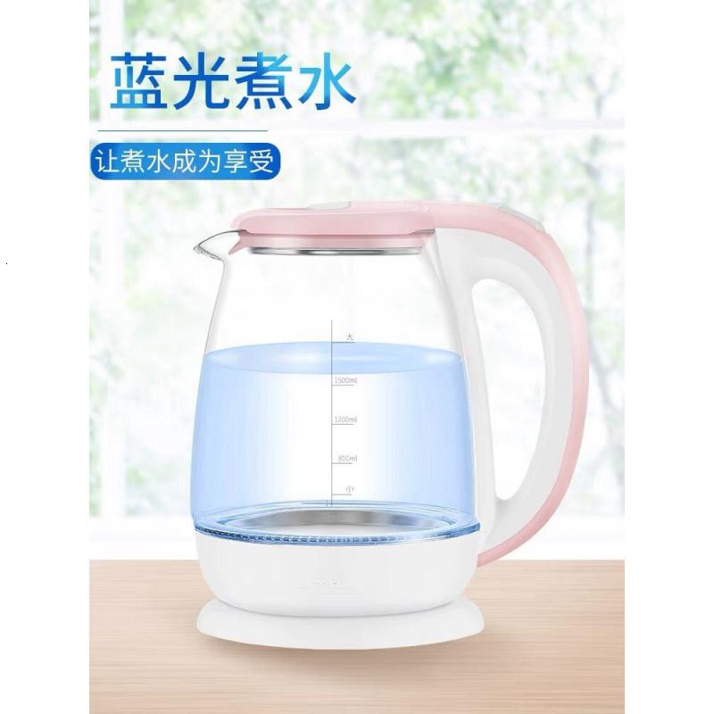 家用插电烧水壶纳丽雅(Naliya)煮开水锅电热玻璃泡功夫茶容器大号养生花茶瓶 樱花粉水壶茶具套装