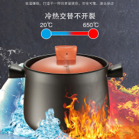 苏泊尔(SUPOR)砂锅陶瓷锅煲汤锅煮粥锅养生瓦罐炖煮锅石锅煎药壶燃气灶炖盅 4.5L EB45AT01 阳光橙
