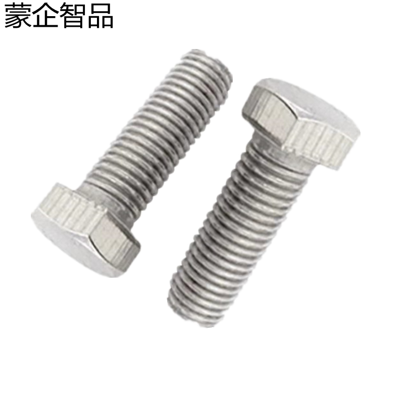 蒙企智品 六角螺栓 M12×50MM 达克罗 个高清大图