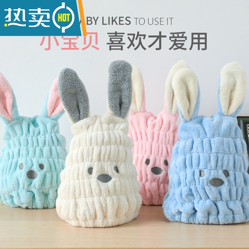 敬平儿童干发帽女童2022新款夏浴帽擦头器毛巾吸水速干宝宝可爱 清新粉儿童干发帽+防水浴帽黄色高清大图