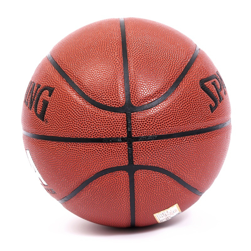 启康 Spalding斯伯丁篮球 74-608Y NBA银色经典 PU材质 全粒面 室内外通用 7号球