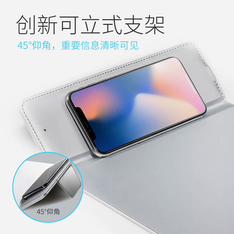 南孚鼠标垫无线充电器iPhoneX苹果8车载X原装iphone8plus无限快充银色