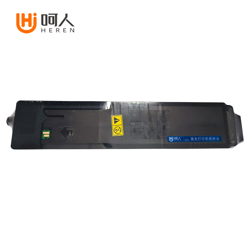 呵人TK898黑色 适用京瓷8020 FS-C8025 C8520 FS-C8525mfp打印机