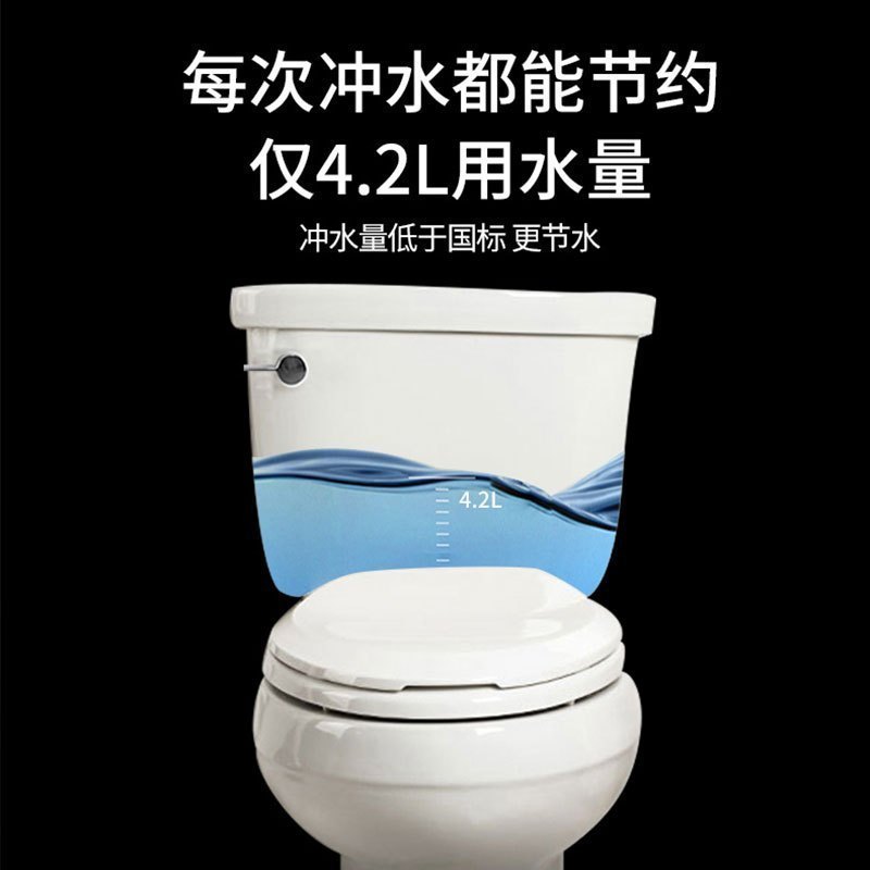 科勒马桶座坐便器分体科勒卫浴家用五级旋风虹吸缓降马桶5706T