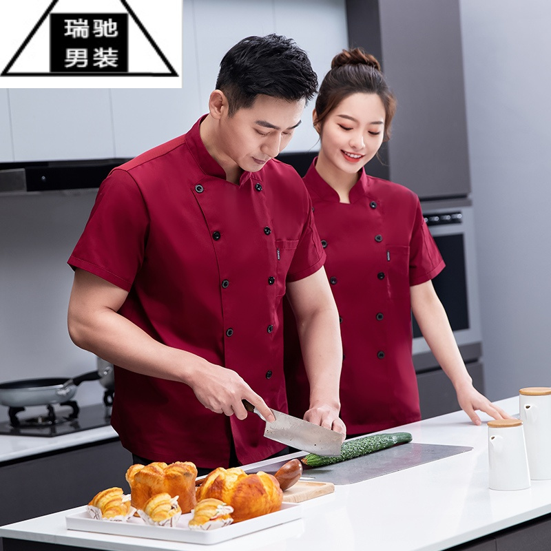 希杰狮王纯色双排扣厨师服短袖女夏天餐厅饭店火锅店后厨工作服黑色男