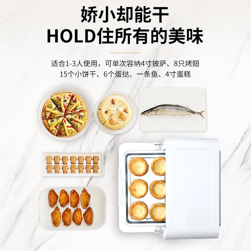 ZNC英国皇家盾牌家用小型烤箱12LZCDK-1010高清大图
