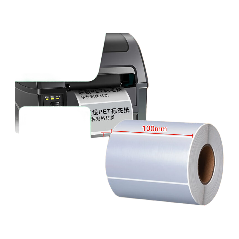 新绿天章P43047 哑银PET标签纸100*50mm*1000枚/卷