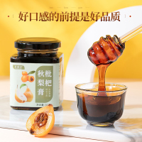 买1送1]奥祥堂枇杷秋梨膏手工300克琵琶慈梨膏砀山冰糖雪梨膏老人儿童莱阳琵芭